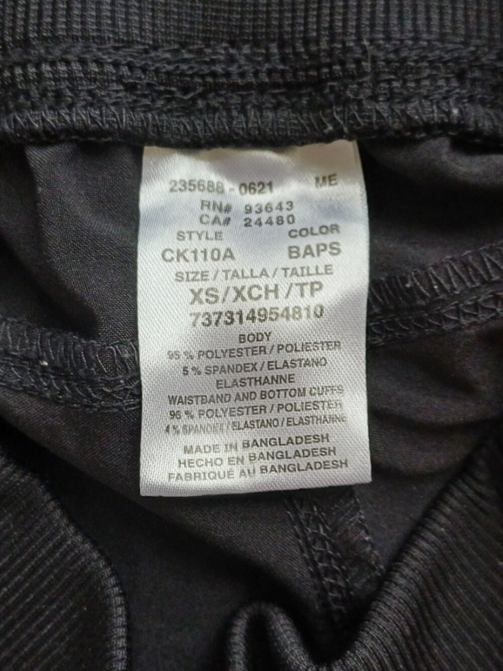 XS/P Cherokee Infinity Scrub Pants - Picture 6 of 7